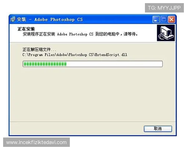 凯发电脑版官网：软件下载步骤与安装注意事项